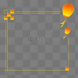 中秋节微信公众图片_中秋节中式许愿灯边框
