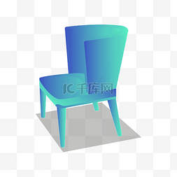 蓝色渐变椅子