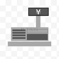 收银台png图片_收银台结账台