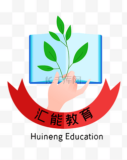 书本logo图片_绿色树叶教育LOGO