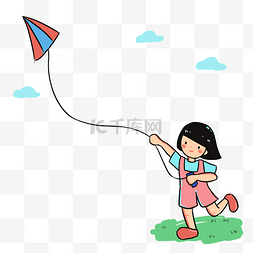卡通放风筝儿童图片_儿童节放风筝玩耍儿童免扣PNG