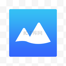 山图片_旅游app图标设计山