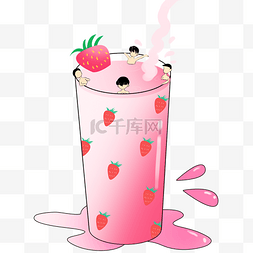 创意卡通小人图片_创意卡通手绘粉色草莓奶茶王国小