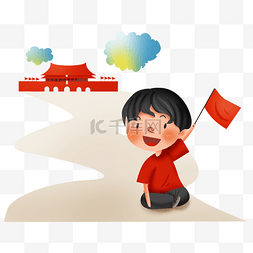 手北京图片_国庆节手拿旗子的儿童
