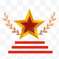 建党节国徽