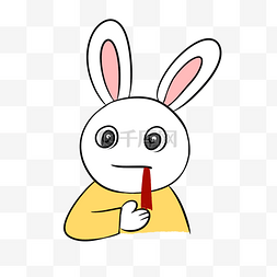 小兔子表情图片_卡通搞怪啊我死了兔子表情包