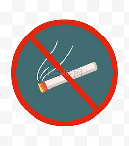 禁止吸烟指示牌插画