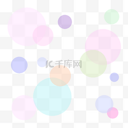 圆形图案不规则图片_几何图形圆形气泡装饰图案