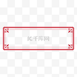 简约中国红图片_中式红色简约复古边框