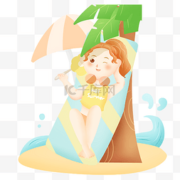 夏日沙滩椰子树图片_坐在树下乘凉的女孩