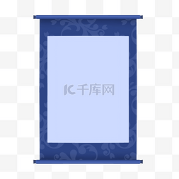 中国风蓝色花纹卷轴