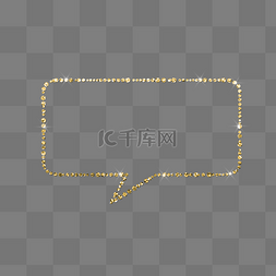 金色文字框图片_金色亮片装饰简约对话框
