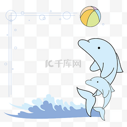 愤怒的海豚图片_可爱蓝色海豚玩耍矢量边框