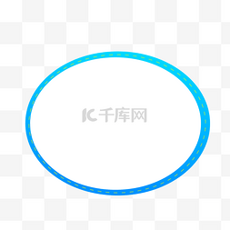 大红椭圆图片_科技简约圆形标题框