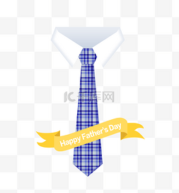 矢量格纹图片_父亲节蓝色格纹领带PNG免抠素材