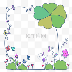 绿色植物素材图片_可爱花朵边框插画