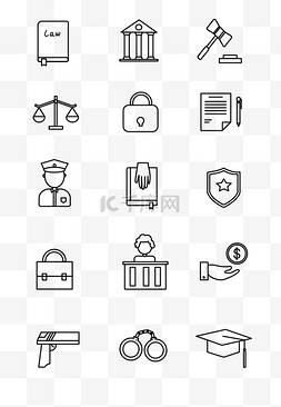 人民法院标志图片_律师法律法院图标