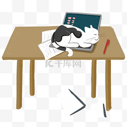 桌子桌子图片_睡觉的懒猫