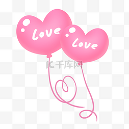 粉红色爱心气球图片_粉红色温馨七夕情人节爱心气球