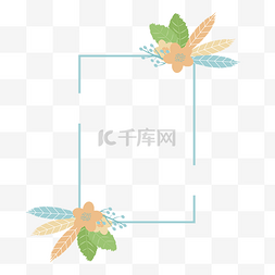树叶边框矢量图片_植物花朵树叶边框装饰