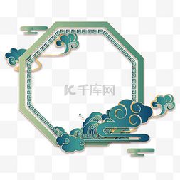 边框中国风祥云图片_端午端午节国潮立体剪纸边框