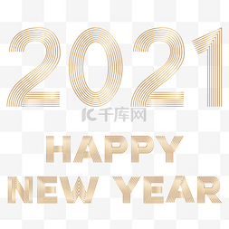 金线绣图片_2021新年金线