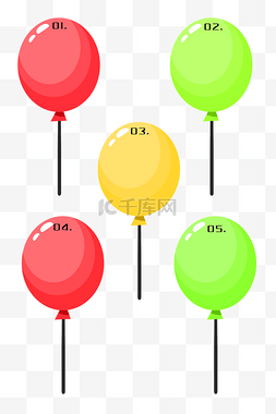 爱心气球图片_三色立体气球图表 