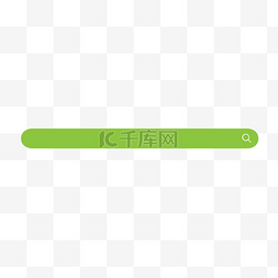 搜索框搜索框图片_绿色椭圆扁平风搜索框