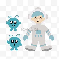 蓝色宇航员图片_svg卡通可爱外星宝贝与宇航员