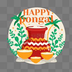夏加尔logo图片_卡通甘蔗器皿庞加尔节pongal插画