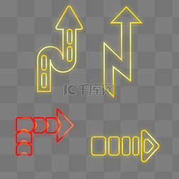 霓虹灯指向图片_荧光方向指向箭头