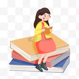 坐在书上看书女孩素材
