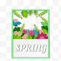 边框插画图片_方形花卉植物春季边框