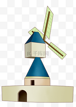 蓝色扇叶素材图片_创意风车建筑插画