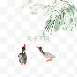 芭蕉与小鸭水墨画PNG免抠素材