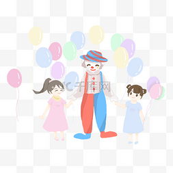 儿童节六一小丑气球二孩二胎免抠