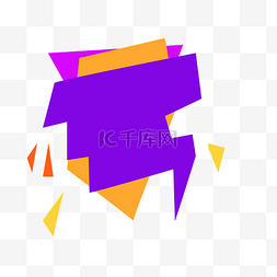 几何背景紫色图片_文字背景板