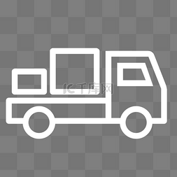厢式小货车图片_货车图标设计