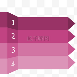 矢量商务ppt图片_矢量商务ppt边框素材