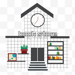 我的书屋我的梦图片_书店建筑书屋