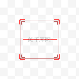 简约边框红色图片_简约二维码扫码框
