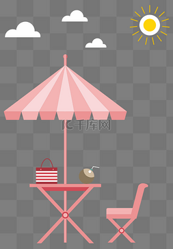 卡通沙滩躺椅图片_夏日海边粉色沙滩休闲遮阳伞矢量