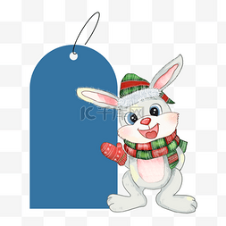 圣诞小标签图片_圣诞标签可爱兔子