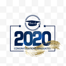 毕业2020图片_学士帽创意毕业标签