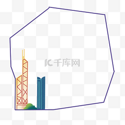 香港建筑物边框