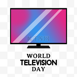 现代风格world television day