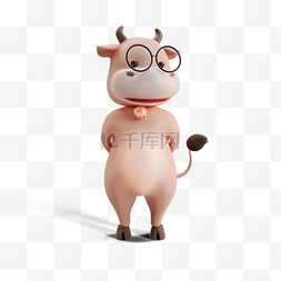 3d立体戴眼镜的牛