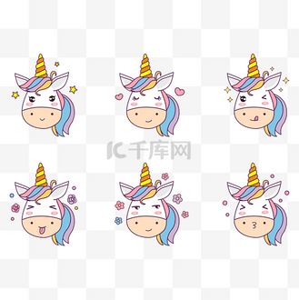 独角兽表情图标矢量图