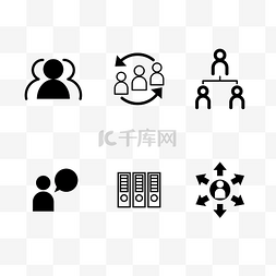 人事科图标图片_行政人事icon