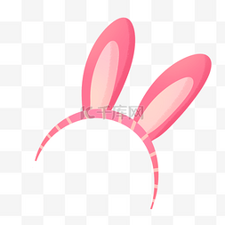 可爱发箍图片_粉红色唯美可爱六一儿童节兔耳发